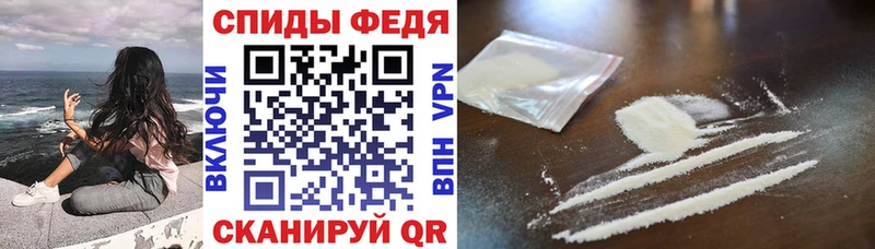 АМФЕТАМИН 97%  Буинск 