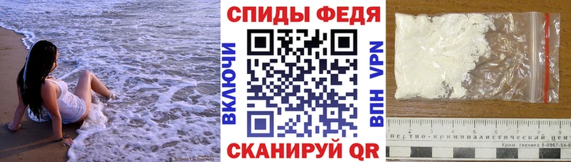 АМФ VHQ Буинск