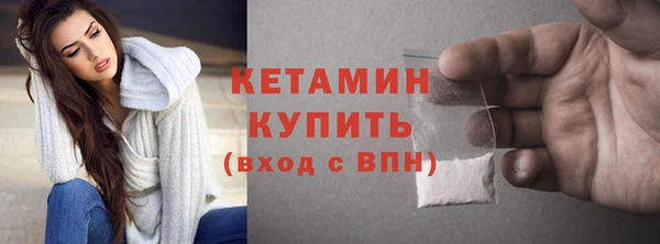 кокаин Нягань