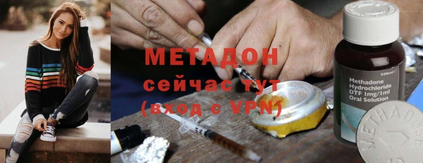 индика Баксан