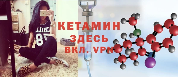гашишное масло Белоозёрский