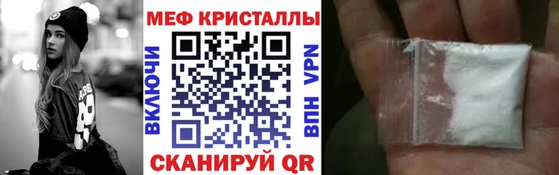 купить наркоту  Буинск  Меф 4 MMC 